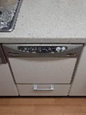 千葉市花見川区施工事例|RKW-454CA-SV