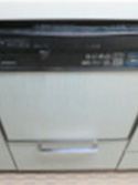 横浜市神奈川区 施工事例|NP-P45X1P1AA