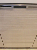 川崎市川崎区 施工事例|NP-45MD7W