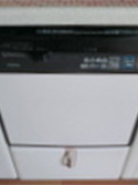 横浜市瀬谷区施工事例|NP-P45X1P1AA