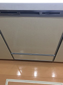 横浜市神奈川区 施工事例|NP-45MD8S