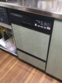 京都市山科区施工事例|FB4504P