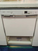 大阪市生野区施工事例|DW-SP45B(S)