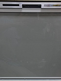 大阪市港区 施工事例|NP-45MS8S