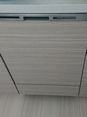 さいたま市緑区 施工事例|NP-45MD8W