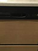 東京都板橋区 施工事例|RKW-403A