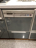 東京都大田区 施工事例｜NP-P45X1S1AA