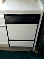 クリナップ(ハーマン) CWFA-45A