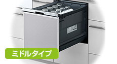 B1シリーズ・ミドルタイプ|パナソニック(Panasonic)|当社、売れ筋1位の食洗機で34.8%の方が選んでいます