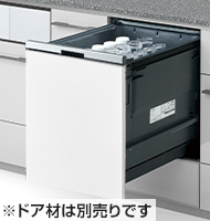 パナソニックビルトイン食洗機 B1シリーズ│スライドオープン・ディープタイプ│NP-45BD1W