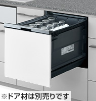 パナソニックビルトイン食洗機 B1シリーズ│スライドオープン・ミドルタイプ│NP-45BS1W