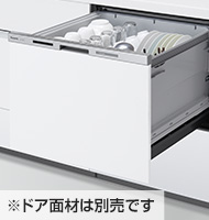 パナソニックビルトイン食洗機 M8シリーズワイドタイプ│スライドオープン・ミドルタイプ│NP-60MS8W