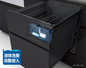 液体洗剤自動投入機能を搭載！｜M9プラスシリーズの機能紹介
