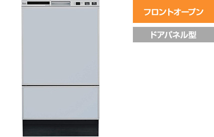 ビルトイン食洗機の交換費用相場 工事費込み総額でいくらかかる