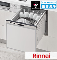リンナイ(Rinnai)食洗機スライドオープン・ミドルタイプが工事費込み特価