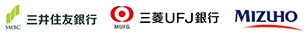 銀行振込(先払い)