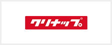 クリナップ