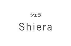 シエラ