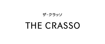 THE CRASSO(ザ・クラッソ)