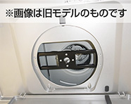 ファンを外さないタイプ