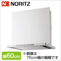 NFG6S21MWH