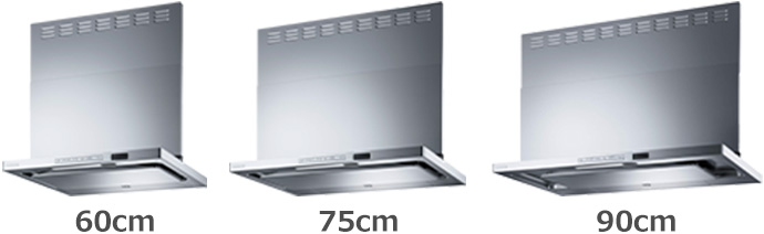 レンジフードの幅(サイズ)