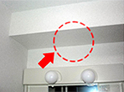 梁や障害物の有無の確認