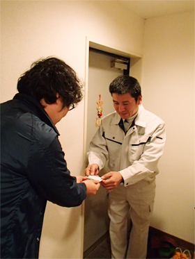 訪問時のご挨拶