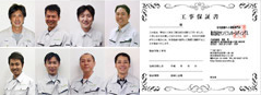 洗面台が格安