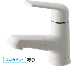 マルチシングルレバー洗面水栓(スゴピカタイプ/吐水口引出し式)|パナソニック シーラインスリム間口900mm 仕様一覧