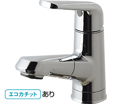 マルチシングルレバー洗面水栓(メタルタイプ/吐水口引出し式)|パナソニック シーラインスリム間口900mm 仕様一覧