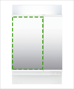 2面鏡(鏡裏全収納)|LIXIL(INAX) ピアラ 間口600mm仕様一覧
