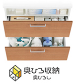 TOTOサクア収納