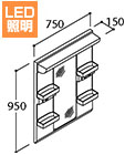 1面鏡(収納付きタイプ)図面