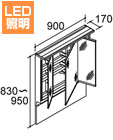 アジャストミラー3面鏡(LED照明)図面