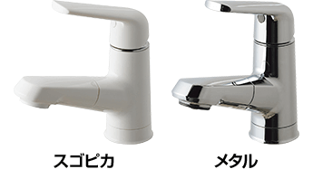 マルチシングルレバー洗面水栓|Panasonic シーラインスリムD450タイプの特徴