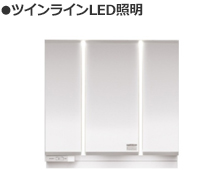 シーラインのラインLED照明