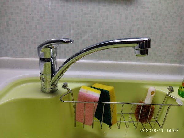 シングル浄水器付ワンホールスプレー分岐混合栓 | 商品のご案内