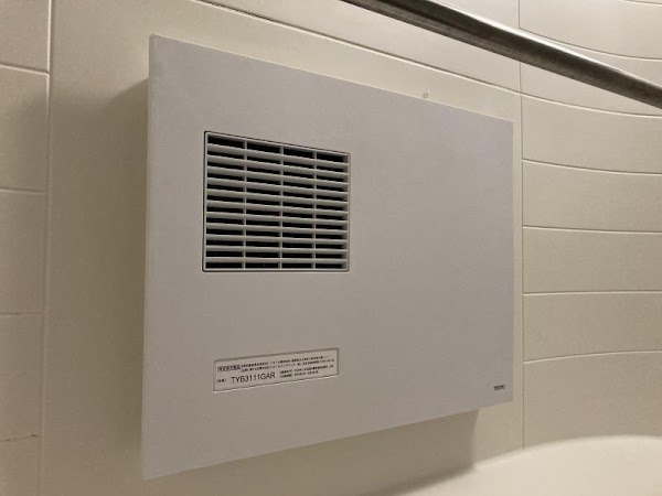 TOTO　浴室換気暖房乾燥機　TYB3111GAR tyb3111gas toto」の人気商品一覧 | 安い商品を通販サイトから
