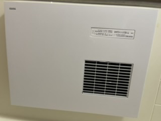 工事費込み】天井埋込み型浴室換気暖房乾燥機 三乾王 100V 1室 工事費込み】天井埋込み型浴室換気暖房乾燥機 三乾王 100V 1室
