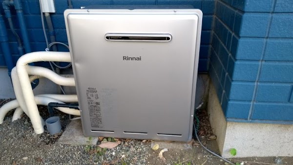 工事費込み】ガス給湯器｜屋外据置型｜24号｜エコジョーズ｜フルオート
