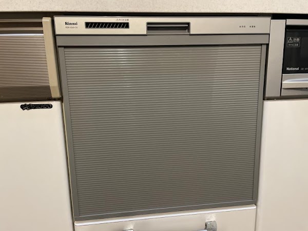 工事費込み】リンナイ 食洗機｜RSW-404A-SV｜スライドオープン