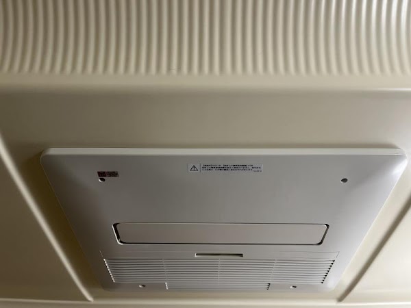 工事費込み】ガス温水式浴室暖房乾燥機 1室換気｜ノーリツ｜BDV 
