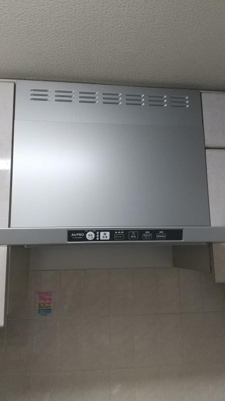 工事費込み】レンジフード リンナイ・FUJIOH TLRシリーズ|TLR 工事費込み】レンジフード リンナイ・FUJIOH TLRシリーズ|TLR