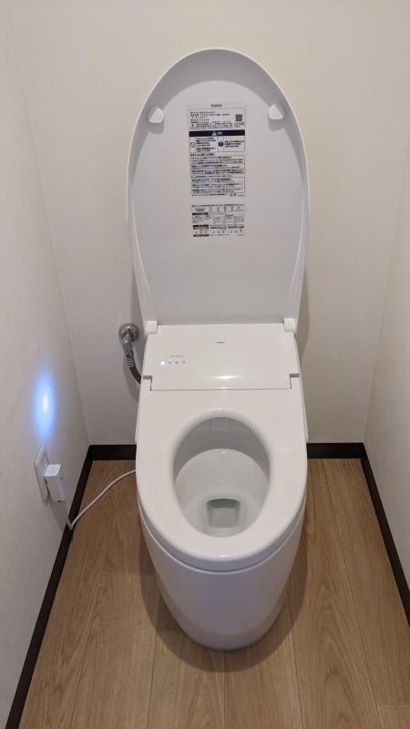 工事費込み】CES9788FS｜ネオレストAH1 床排水 トイレ・便器｜TOTO