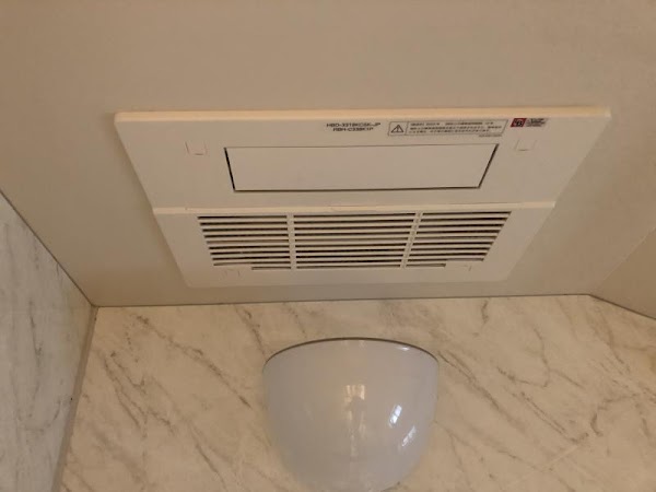 工事費込み】ガス温水式浴室暖房乾燥機 1室換気 |リンナイ|RBH 工事費込み】ガス温水式浴室暖房乾燥機 1室換気 |リンナイ|RBH