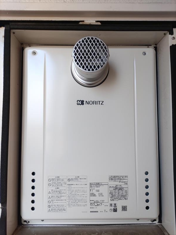 NORITZ GT-2060AWX-I給湯器 楽天市場】gt-2060awx-1の通販