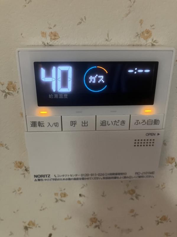 工事費込み】ガス給湯器|壁掛・PS標準設置型|16号|エコ 工事費込み】ガス給湯器|壁掛・PS標準設置型|16号|エコ