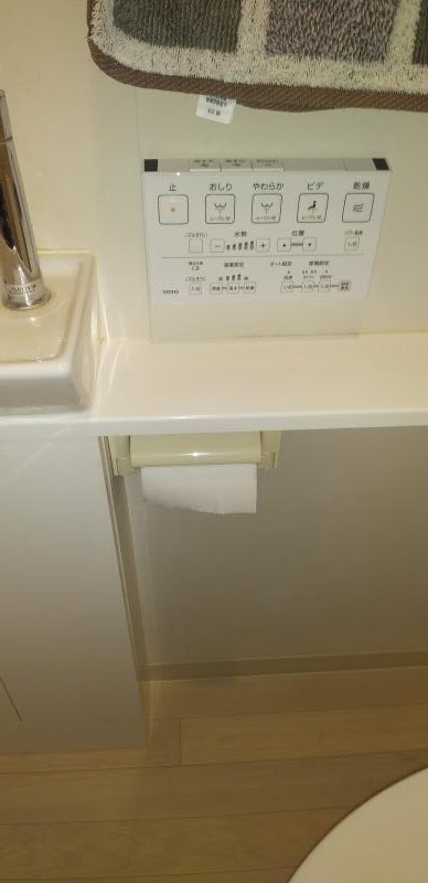 工事費込み】TOTO ウォシュレット一体型トイレ GG2グレード 工事費込み】TOTO ウォシュレット一体型トイレ GG2グレード