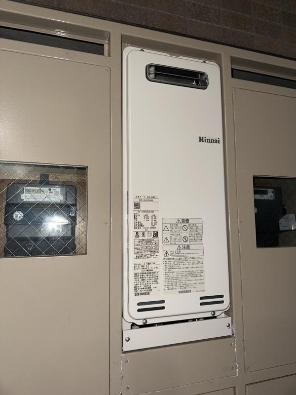 リンナイ ガス給湯器 |壁掛・PS標準設置スリム型|16号|一般 リンナイ ガス給湯器 |壁掛・PS標準設置スリム型|16号|一般